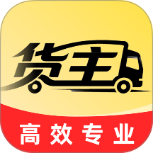 货车拉货满满帮官方版 v1.0.0
