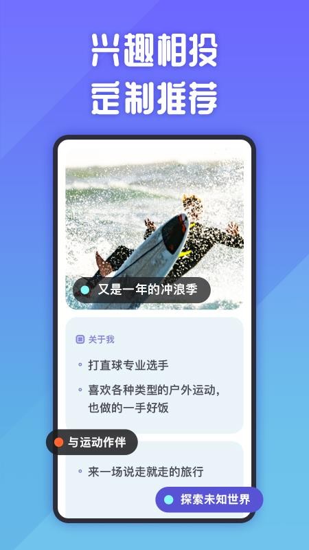 她说官方版v5.70.0 4