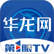 华龙网免费版 v1.2.28