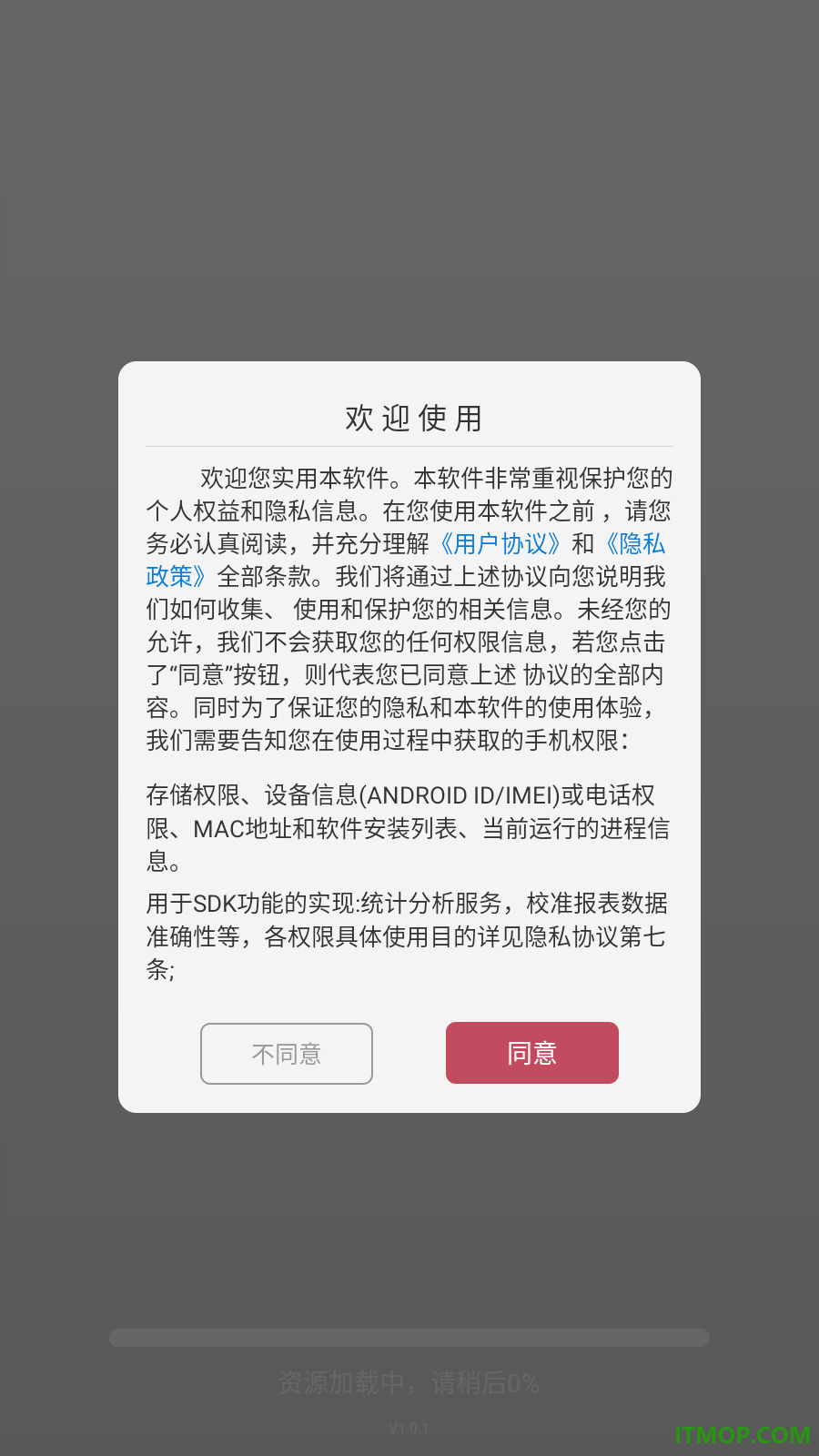 减脂瘦身食谱大全最新版
