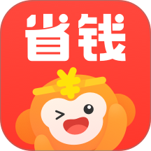 省钱快报最新版 v3.00.90