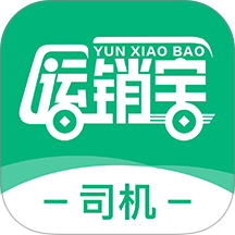 运销宝司机最新版 v3.6.8