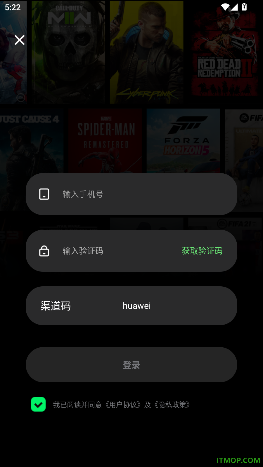 西瓜云游最新版