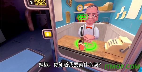 搜查官请就位游戏