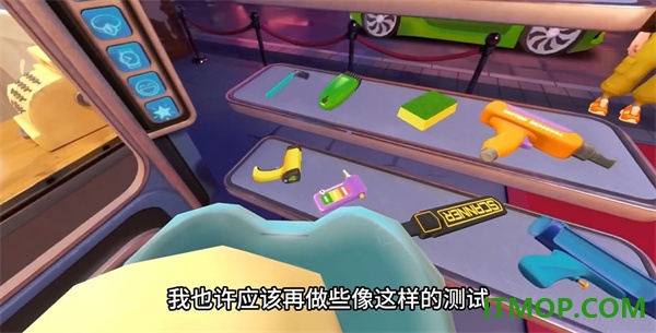 搜查官请就位游戏