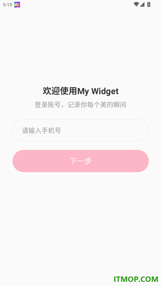 My Widget官网版