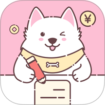 阿兜记账最新版 v1.2.8