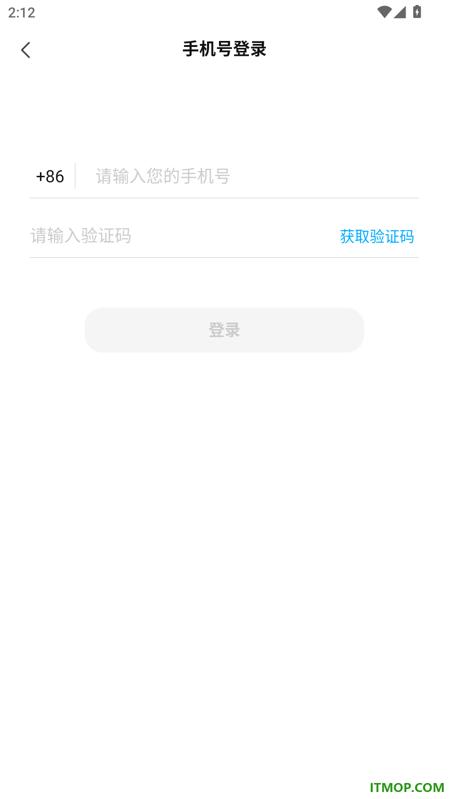 鱼泡工友直聘最新版