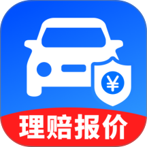 123车险预估查最新版