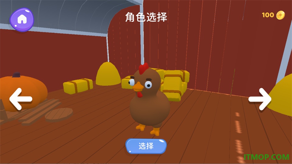 攀爬动物游戏