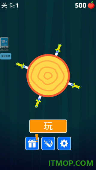 旋转飞盘游戏