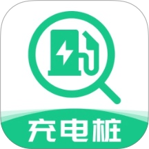 网电充电桩查询手机版