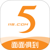 115组织云 v37.0.1