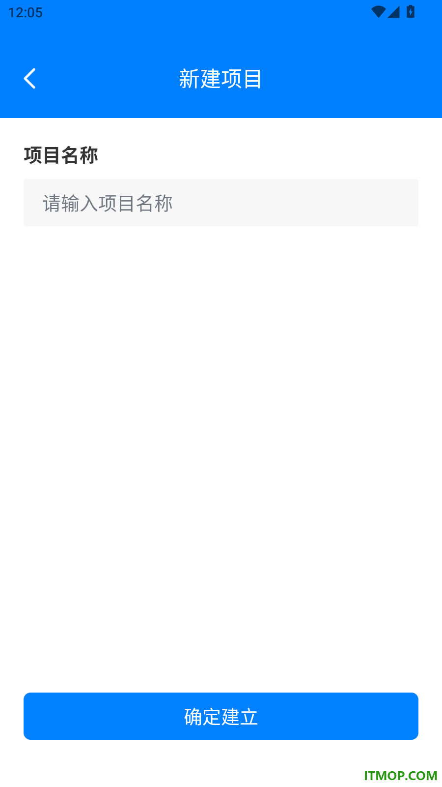 工地记功记账最新版
