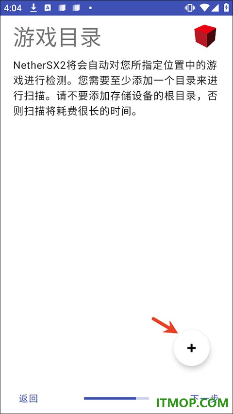 数码宝贝格斗编年史手游