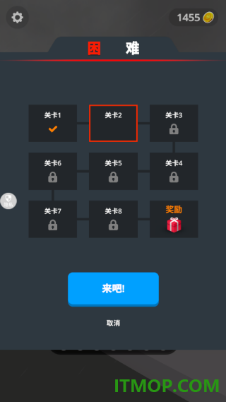 侠盗飙车游戏
