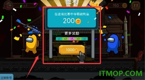 生化列车游戏
