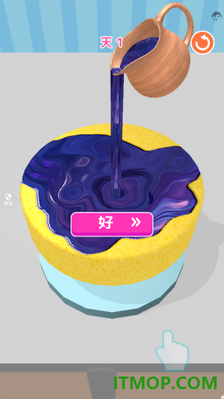 魔幻蛋糕店游戏