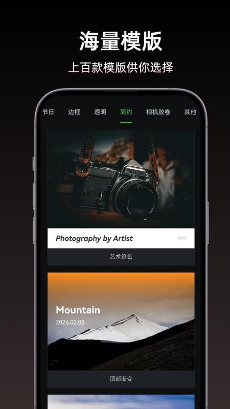 小猫边框最新版v1.3.2(3)