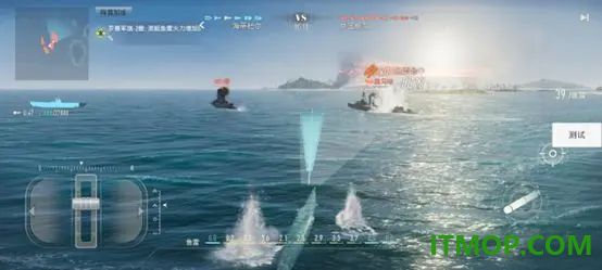 苍蓝前线官方版