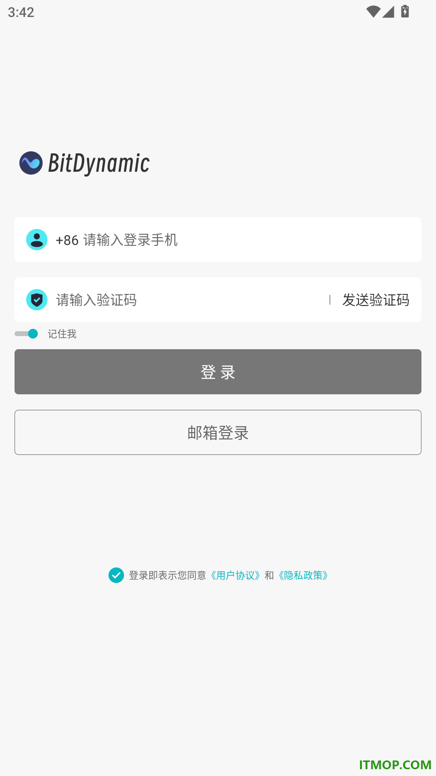 比特灵动最新版