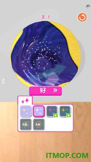 魔幻蛋糕店游戏