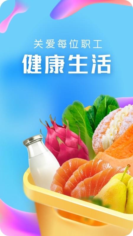21度网上商城免费版v6.3.0(5)