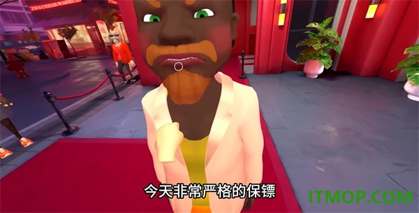 搜查官请就位游戏