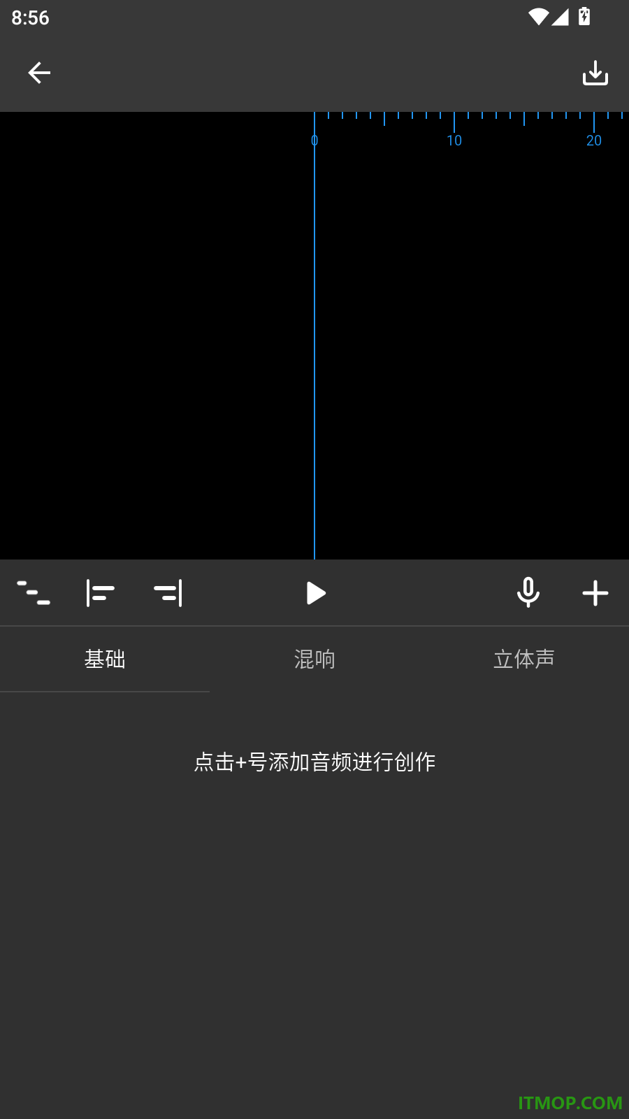超维音乐剪辑助手免费版