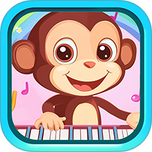 小小音乐家手机版 v5.1gc