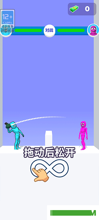 狭路相逢勇者胜游戏