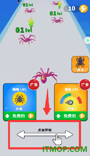 极限大逃杀游戏