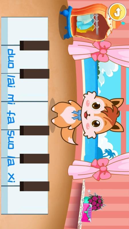 小小音乐家手机版(2)