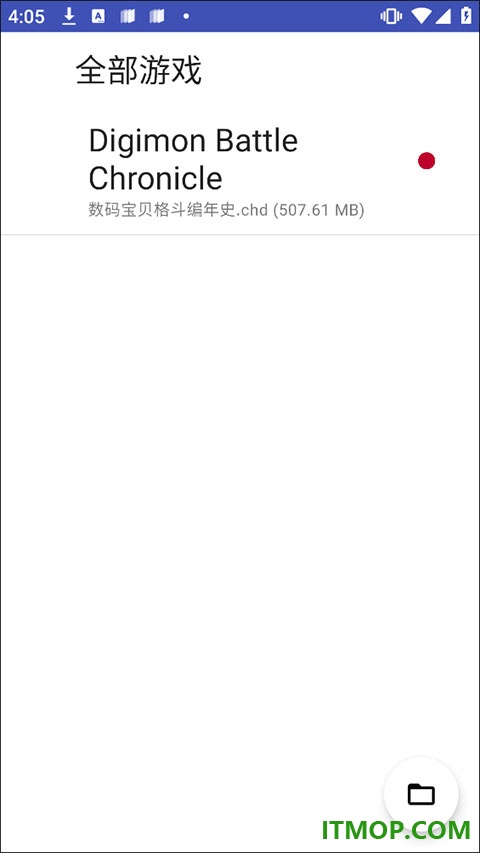 数码宝贝格斗编年史手游