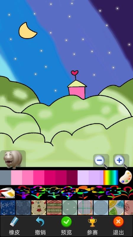 孩子画画手机游戏v14.2 1