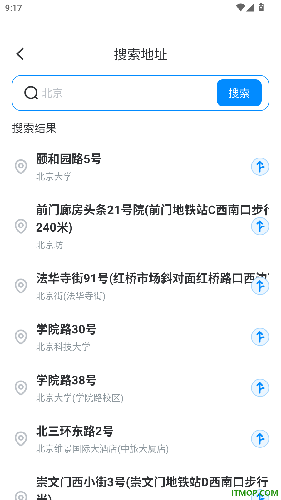 高清精准导航手机版