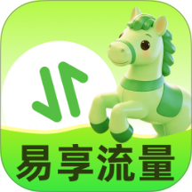 易享流量最新版