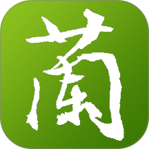 中国兰花交易网最新版