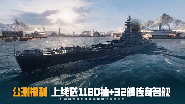 苍蓝前线小米版v1.3.0 3