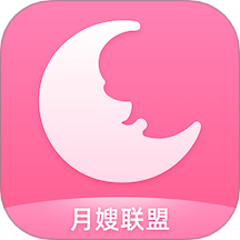 月嫂联盟 v6.5.1
