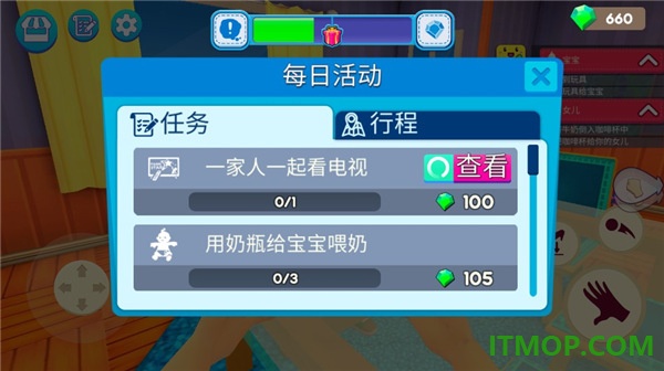 当妈妈模拟器游戏