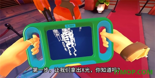 搜查官请就位游戏