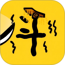 赵云与阿斗游戏 v1.0.1