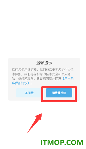 极限大逃杀游戏