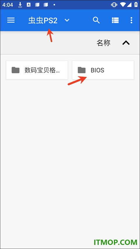 数码宝贝格斗编年史手游