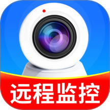 免费监控实况看家 v2.0.01.08