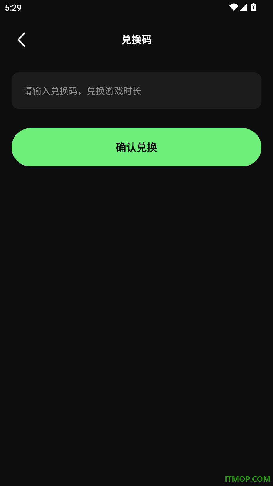 西瓜云游最新版