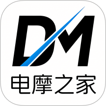 电摩之家免费版 v1.1.8