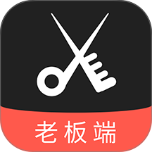 美发社老板端官方版 v1.0.49