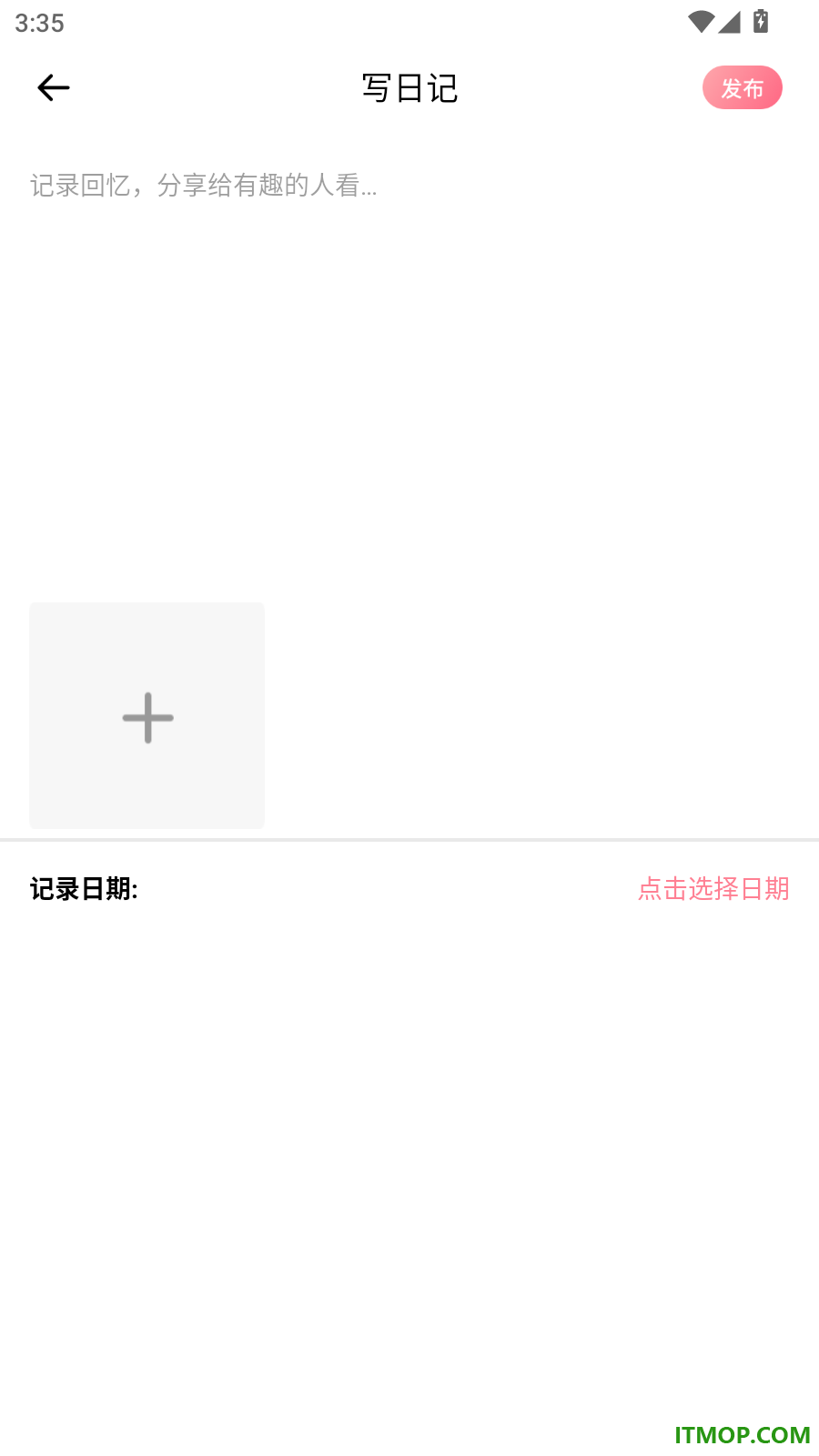 法考题库通最新版